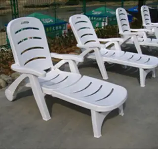 Pool Lounge Chair supplier